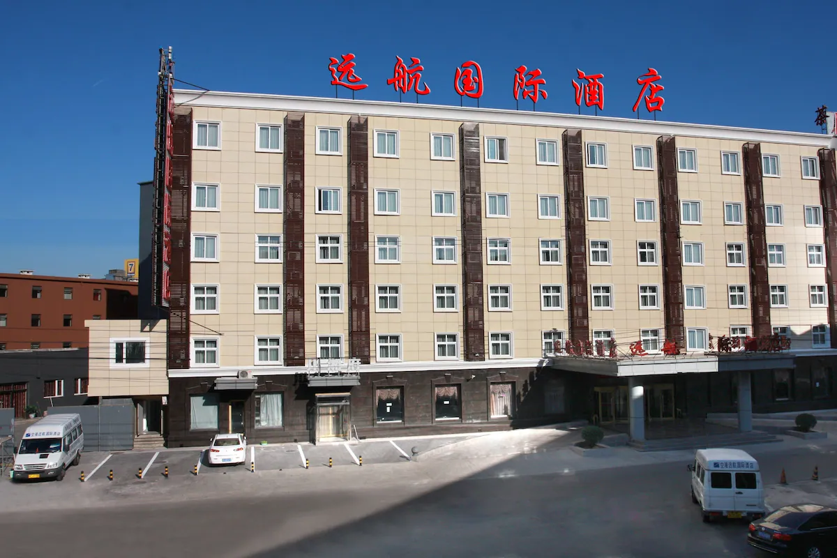 Airport accommodation, pek airport, pkx airport